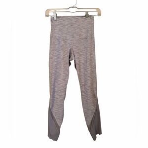 Lululemon Wunder Under Scalloped Hem Grey Stripe Crop Yoga Running Leggings 4